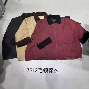 25�����¿��I�����ƴ��ëë���I�n�泬���ɴ�ڴ�Ů����������