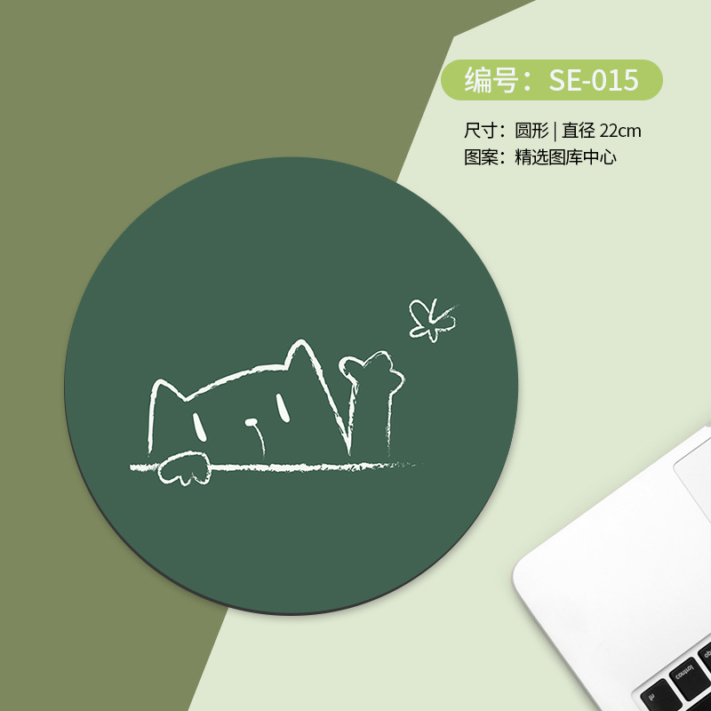 Alfombrilla de ratón redonda, pequeña y portátil, con antideslizante y soporte para muñeca