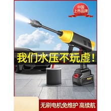 ־�ߟo��ϴ܇�C�߉�ˮ������܇����ϴ���������늳س������ˮ��