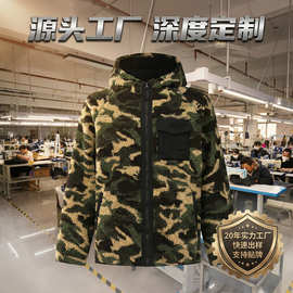 厂家直销OEM/ODM定制冬季新款羽绒服保暖防风运动型摇粒绒棉袄
