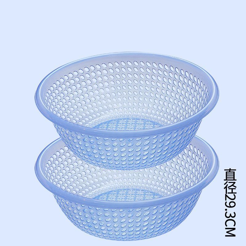 プラスチックふるい排水バスケット大型家庭用野菜洗いバスケット野菜洗いボウル果物洗いふるいキッチン厚みのある果物バスケット|undefined