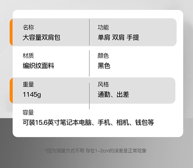 1 (20).jpg