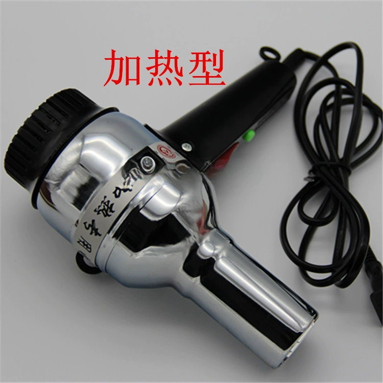 Guangming нержавеющая сталь электрический фен RCT-805 пластиковая пленка специальная фабрика для промышленного высокотемпературного нагрева