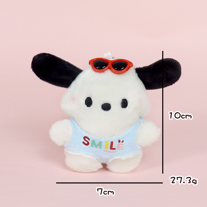 Pequeño libro rojo con el mismo párrafo lindo rubor Pacha perro colgante de felpa niña corazón bolso escolar colgante muñeca creativa llavero