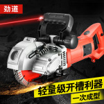 一次成型无尘开槽机-一次成型无尘开槽机价格、图片、排行 - 阿里巴巴