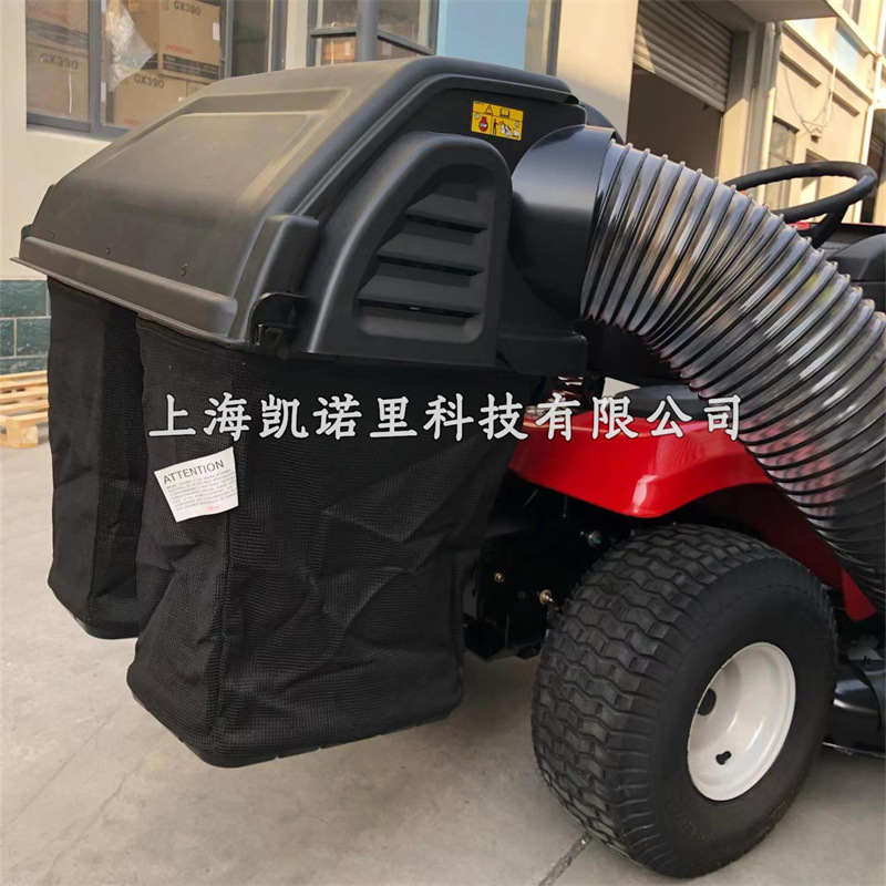 American Bell TB2042 Keboard LX42 Kohler 20 Horsepower Side Row Lawn Car Set Grass Box Assembly Accessories
