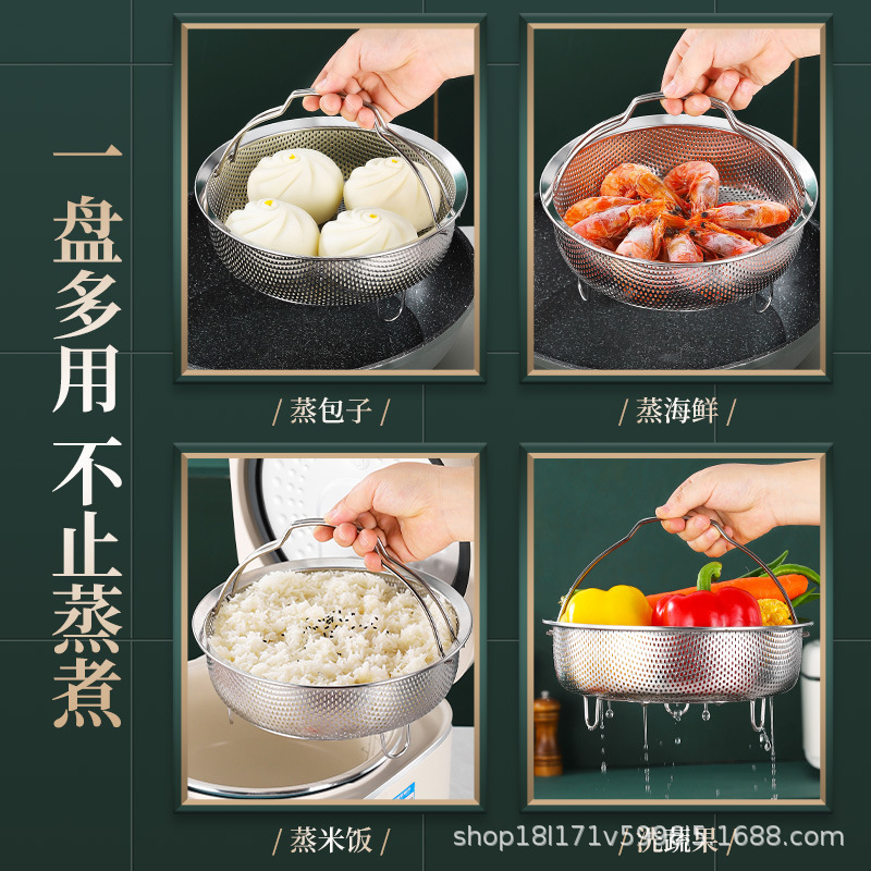 炊飯器蒸し器、万能蒸し器、316ステンレス鋼、専用炊飯器、米汁分離、水切り蒸し器|undefined