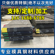 4J29�ɷ��Ͻ��/4J29�F�ⒺϽ�ë���� 4J29ë���� �ɷ��o�p�� ��
