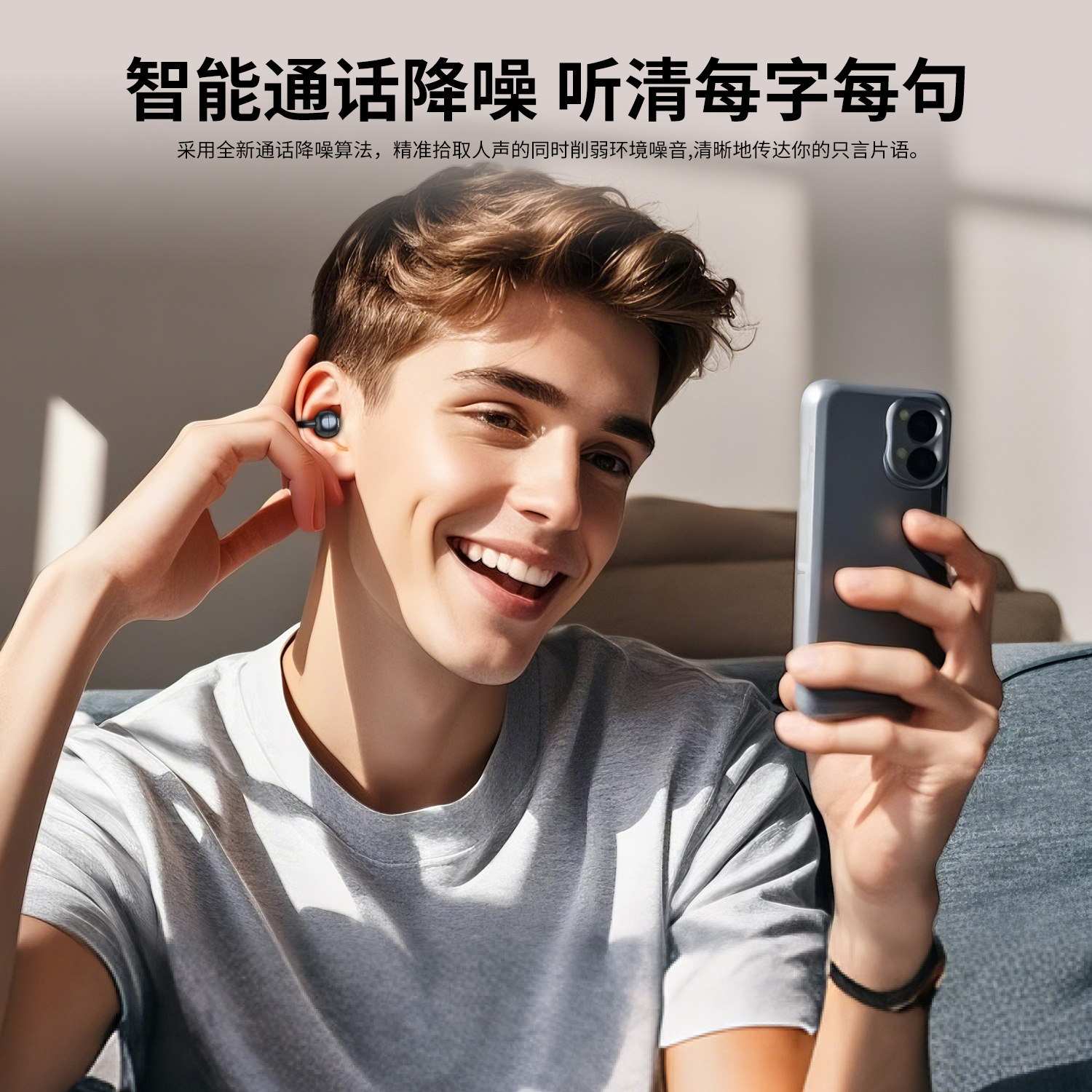Yeni Model Bluetooth Kulak Klipsi Kablosuz Açık Kulak Tasarımı Gürültü Azaltıcı Koşu Spor Kulaklığı OWS Açık Stil