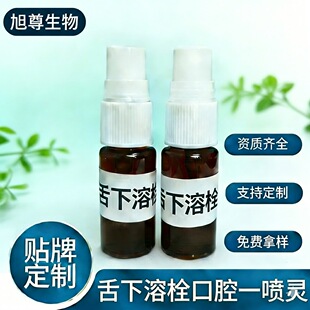 ������˨���� ��ǻ����Һ ȥ���������¿ښ�һ���`