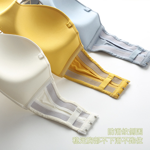 Marshmallow Strapless Anti-Slip Seamless Glossy Small Breast Push-Up Wireless Underwear Women's Invisible Bandeau Backless Bra