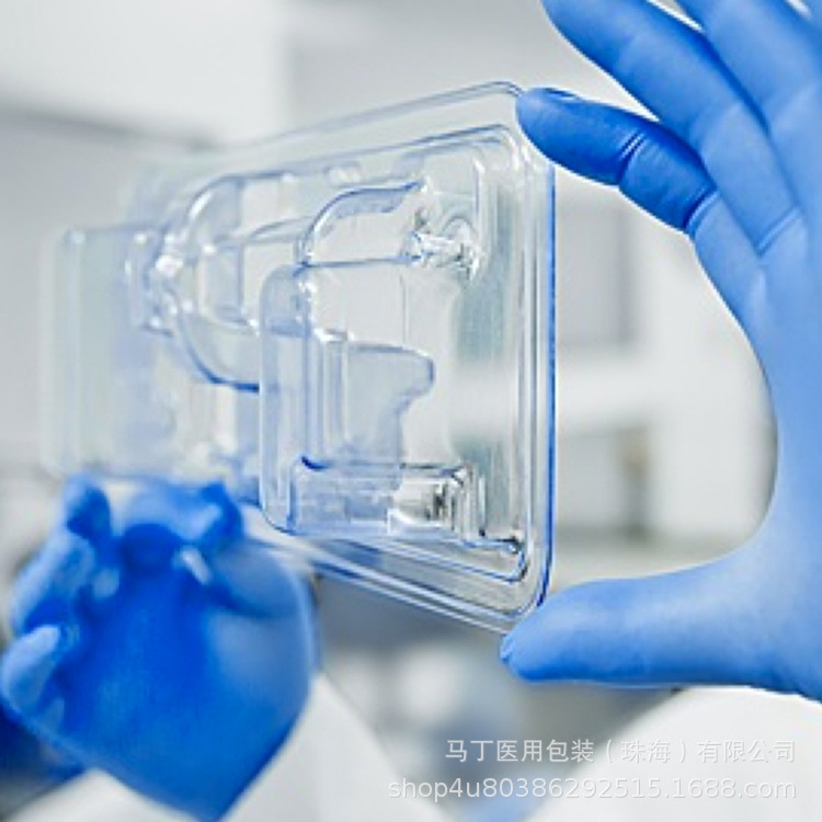 医疗吸塑盒_ 万级洁净车间生产_PETG医疗吸塑盒_搭配特卫强盖材