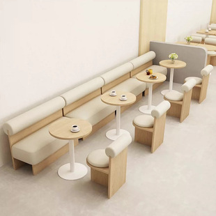 Nordic cream style bar clear bar rest area coffee shop Leisure meeting Commercial leather tea restaurant sofa deck