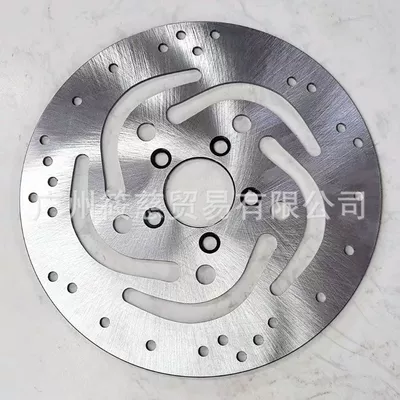 Harley Xl883 Xl1200 Fat Tormoz supportları - back-plate
