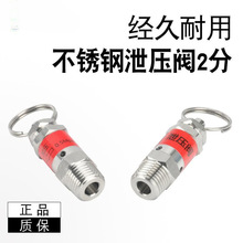 304���P�й���y ж�ɏ���ʽ�ԄӉ�����ք��Ś��y�T���L