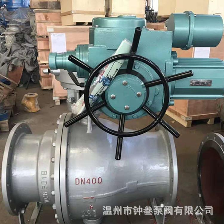 Q947MF-6C 电动卸灰球阀 手动两用电动喷煤粉球阀 卸灰法兰球阀