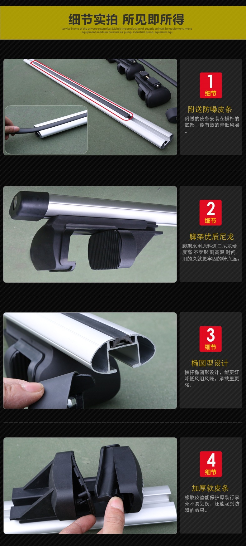 Car Universal Load-Bearing Luggage Rack Suv Pmv Roof Rack Crossbar Travel Rack Storage Shelf Aluminum Alloy Bracket