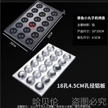 ���õ��������C�����[���C�r��늟���Cȼ��C���~�W�t����