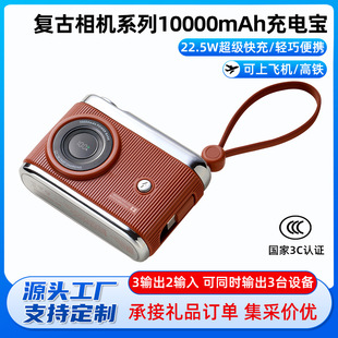 �羳�W�����C��늌�10000mAh�Ԏ����������Ͱ�ȫ����Դ�S�����l