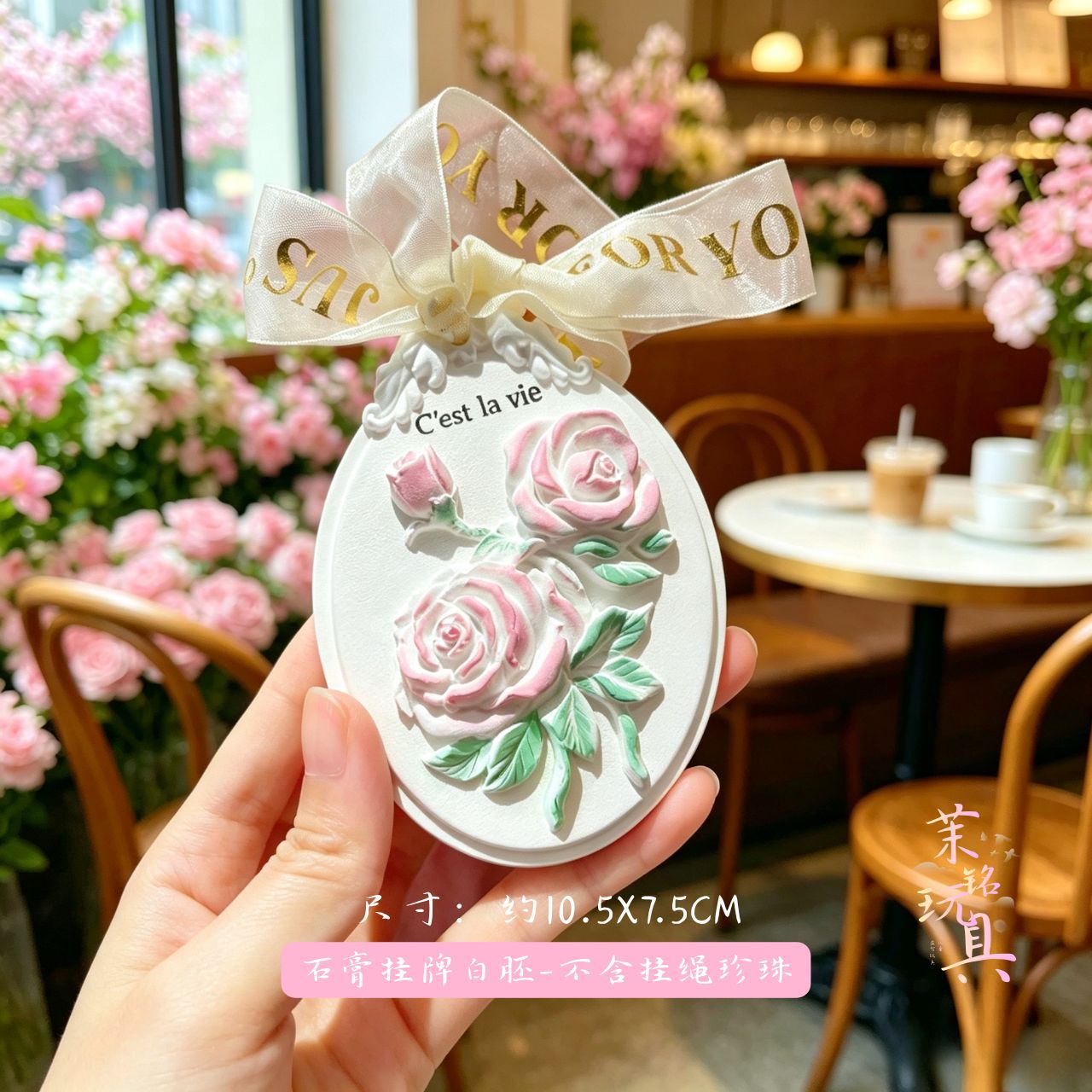 手工石膏娃娃DIY材料包  团建活动