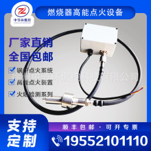 �D�t��t΢�͸߉��c���� DHQ-05 ���I�����c�������