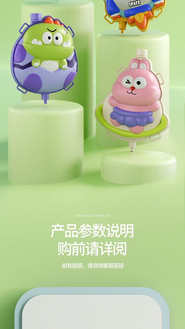 O1CN01ChIk1z1NmnpGSU0Q9_!!2217514981613-0-cib.jpg