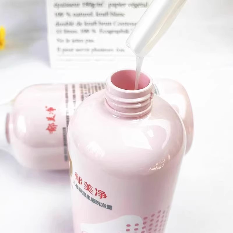 Yumeijing, champú suave humectante para niños, bebés, niños grandes, limpieza de aminoácidos, champú para bebés al por mayor