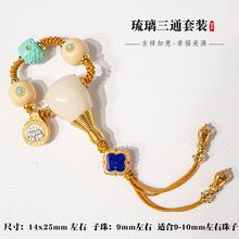 ѩ��������ͨ���bDIY������V�V��������ʯ�ֹ����龎�K����