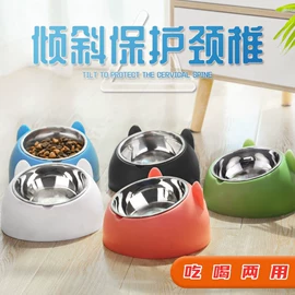 猫猫食具;其他小宠用品;狗狗食具