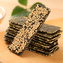 Coated Seaweed Canned 40g Sesame Coated Children's Snacks Cheetos Children's Coated Seaweed Manufacturer Wholesale