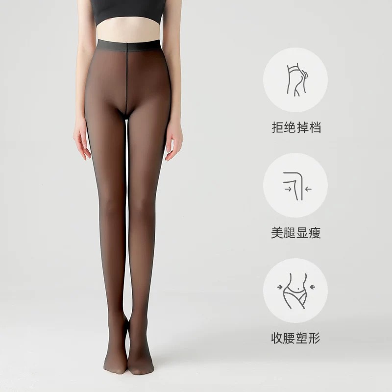 Transfronterizo otoño y invierno nuevo tipo de terciopelo grueso leggings de piel oscura para mujeres azafatas de vuelo de tamaño grande grises falsas de carne en una sola camiseta