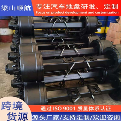 Rear Axle Parts Axle 220 – Rear axle