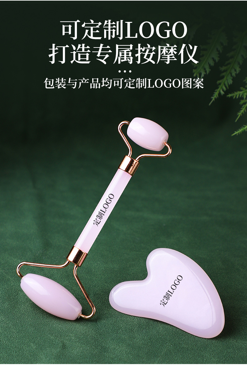 Rose Quartz Gua Sha Facial Tool Set with Roller Massage Board for Face Sculpting and Skincare quality and texture