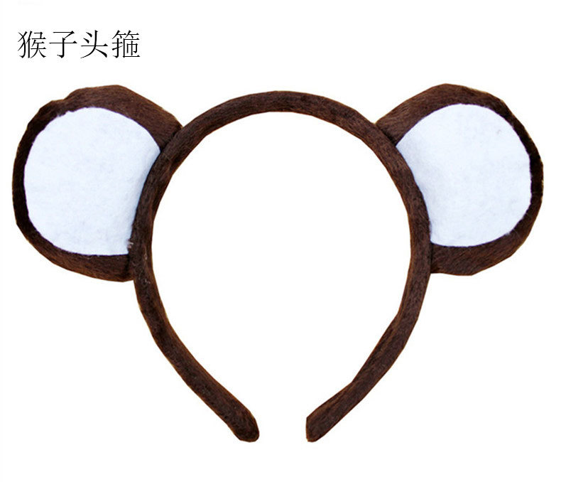 1 niños kindergarten animal rendimiento diadema Tigre cerdo gato pollo conejo ratón ovejas ganado mono tocado