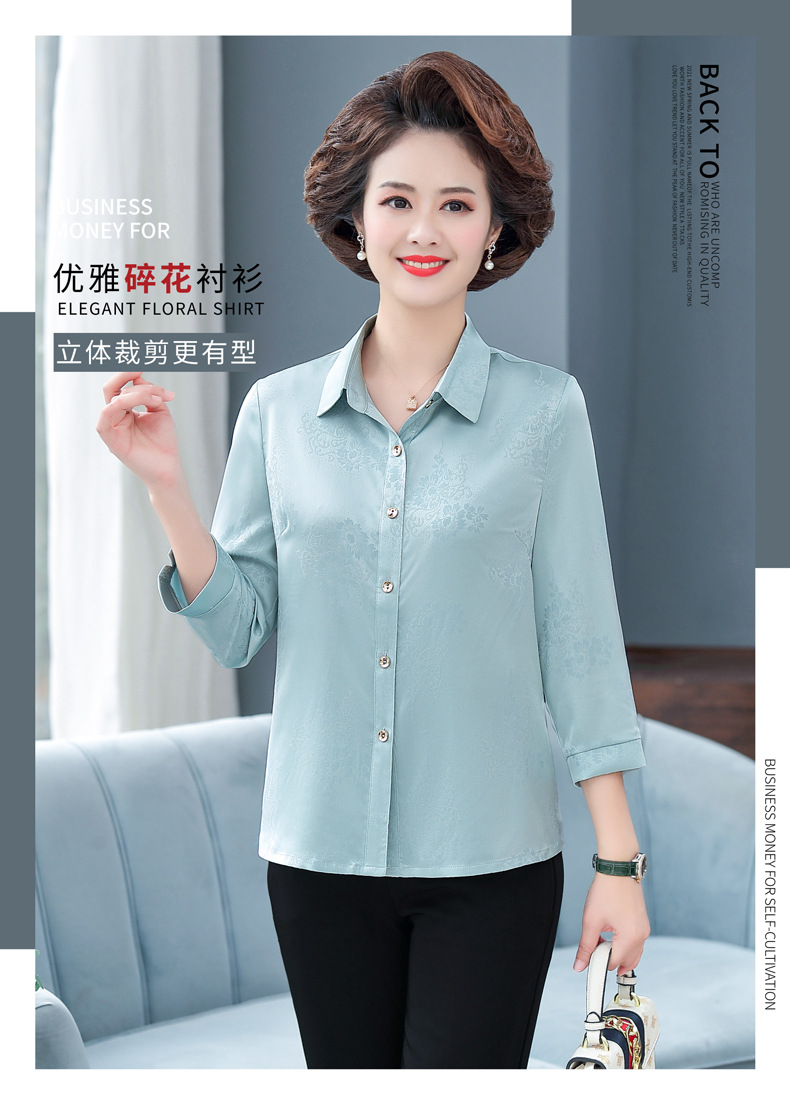 i2uUjf6mxdTrdS49SARzxIA7diiGGc1uqQm2