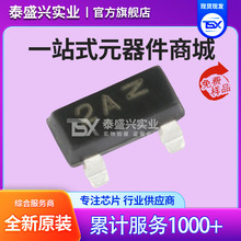 ԭװON��ɭ��MMBT3906LT1G ��װSOT-23 NPN˫������� �����IC