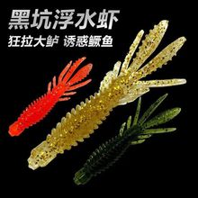 ��ˮ�r·��ܛ�D���ܛ�x�ڿӌ��ü��}�����|�~�Z�~̫��~ͨ������