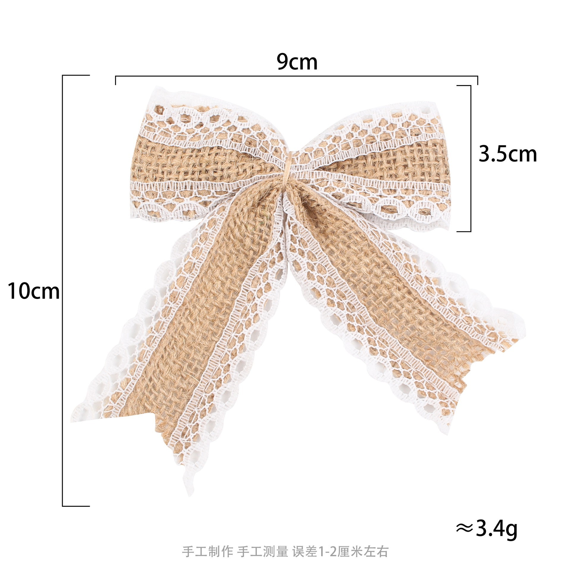 Venta caliente de encaje de cola de milano arco de lino decoración de Navidad DIY ropa zapatos y sombreros accesorios de decoración