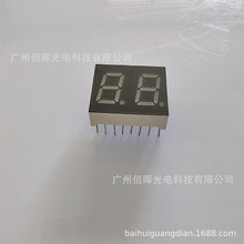 ֱ LED0.56Ӣ2λɫ  561AS 2λ