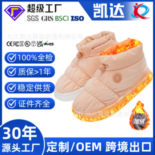 �羳���ܰl��Ь��USB������n�؜ض�����Ůͬ�ů�҃ȼӽq��Ь