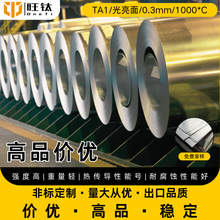 ⁾�TA1⁾펧⁾�����и���⁺Ͻ���ό��ü����⁏S��