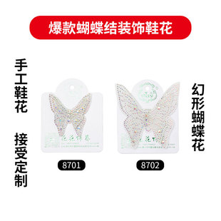 2023�¿� �DIY����Ь��������ɫˮ�Ь��Ь�Ʒ������l�b�