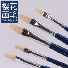 日本樱花画笔油画丙烯水粉水彩颜料笔尼龙马毛猪鬃平头圆头扇形笔