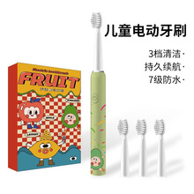 �¿�3�n��ͯ늄���ˢ��ͨ��늳־��m����ܛëˢ����ˮ������ˢ