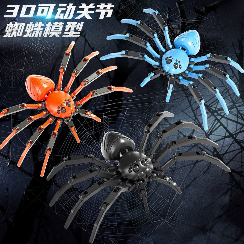 Собранные скелетоны пауков с подвижными суставами, детские креативные игрушки, настольные украшения, ручная работа, интернет-знаменитости, симуляционные игрушки оптом