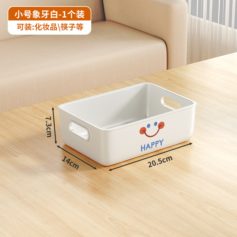 [1팩] 화이트 S사이즈