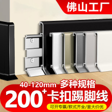 �X�Ͻ����_��4cm6cm8���ֳ����Oխ����ʽ�N�_�����ٲ��P䓵��_��