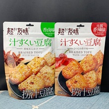 ���l����ζ���u����ζ��֭�������e��ʳ���ɶ�����ʳ120g24��һ��