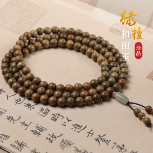 �G̴ľ�ִ��͹�̴��ľ108�w�����朶�Ȧ��机����������Ů��H
