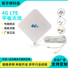 4G�W��·���������쾀��������̖�����쾀wifi�p�O��ȫ���쾀TS9